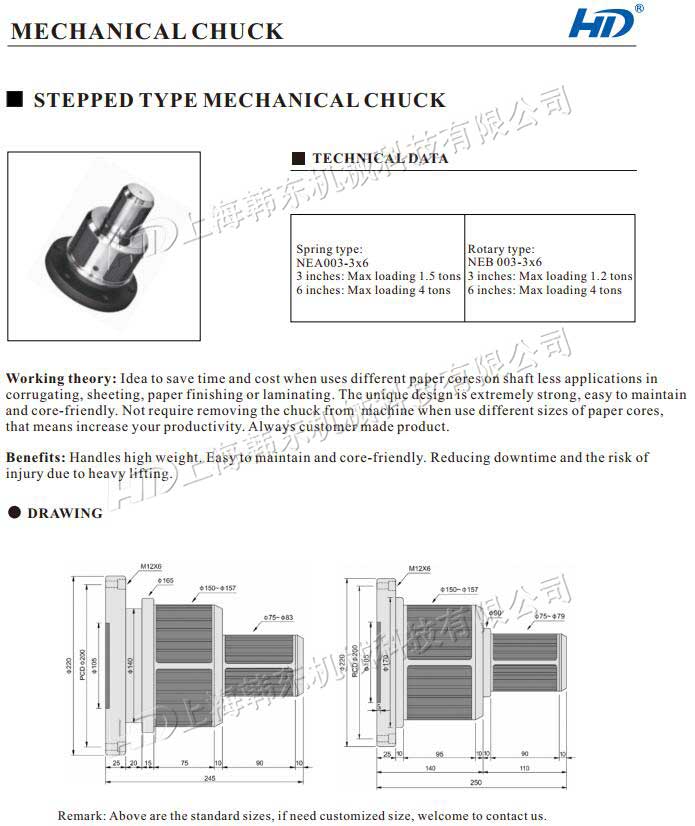 3 inch 6 inch stepped mechanical chuck