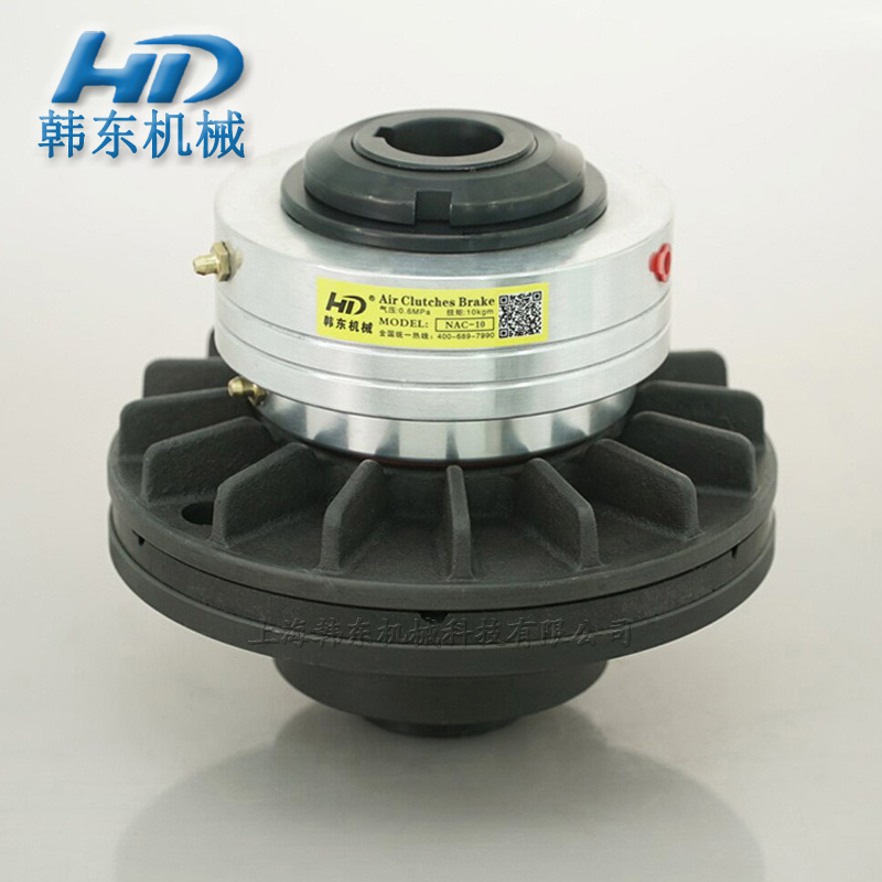 How pneumatic clutch when it is without air pressure?