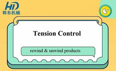 What kind of product can be applied for tension control?